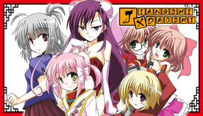 Jiangshi x Daoshi Episode III - Lady Hexers screenshot thumbnail video