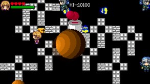 The Tower Of TigerQiuQiu Bomber The Ruby Sword screenshot thumbnail video