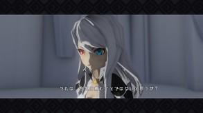 Faye/Sleepwalker PV