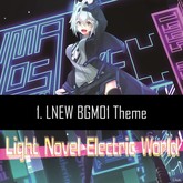 Visual Novel Maker - Light Novel Electric World screenshot thumbnail video