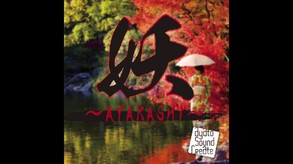 RPG Maker MV - Ayakashi Music Pack screenshot thumbnail video