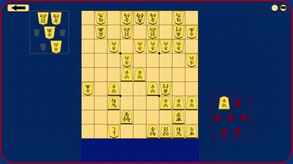 Let's Learn Shogi screenshot thumbnail video