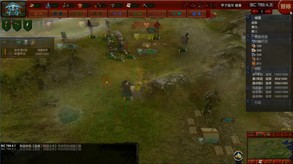 NationWar:Annals screenshot thumbnail video