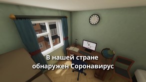 Trailer [RUS]