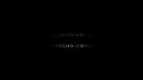 Trailer2020