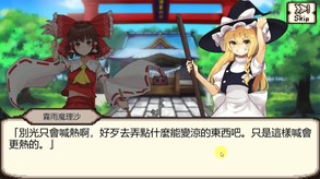 宣傳影片