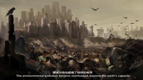 遊戲開頭前導影片《Requiescat》-Opening Video