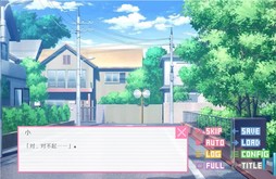 像素男友 语音完整版-游戏截图