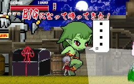 R18Plus Monster Girl You-ki chan screenshot thumbnail video