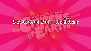 Citizens Unite!: Earth x Space - Official Trailer JP