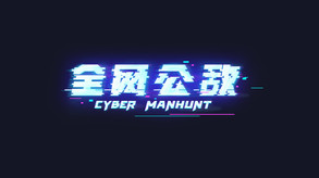 视频缩略图