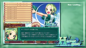 Harvest Green screenshot thumbnail video