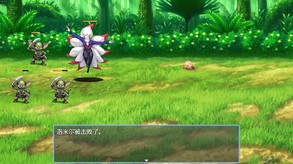 The song of Star night