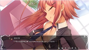 I'a I'a Cofflhu Fhtagnyaa screenshot thumbnail video