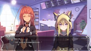 I'a I'a Cofflhu Fhtagnyaa screenshot thumbnail video