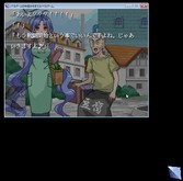 Out of Frame / ノベルゲームの枠組みを変えるノベルゲーム。 screenshot thumbnail video