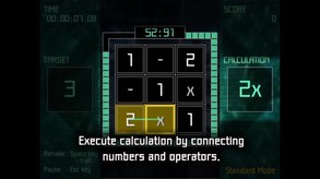 EQUALINE screenshot thumbnail video