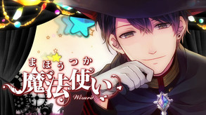 TAISHO x ALICE episode 3 screenshot thumbnail video
