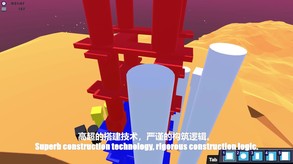 Collapse screenshot thumbnail video