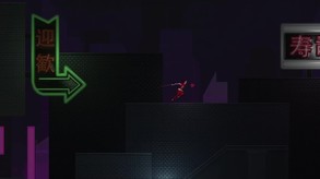 Flatline screenshot thumbnail video