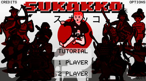 Sukakko Teaser