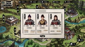 大衍江湖 - Evolution Of JiangHu screenshot thumbnail video