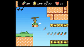 Bunny Ribbit Trailer