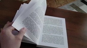 Видео
