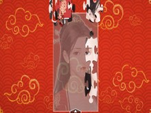 Chinese Bull screenshot thumbnail video