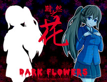 Dark Flowers screenshot thumbnail video