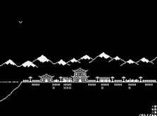 Bit Bamboo Gameplay Trailer