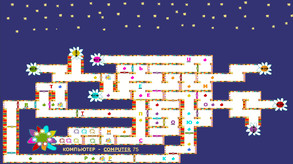 Confusing game