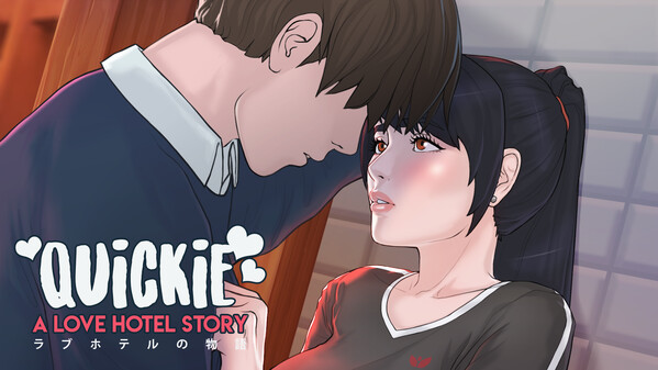 Quickie: A Love Hotel Story - Full Release Trailer