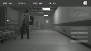 v1.0宣发