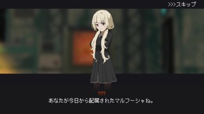 Japanese_PV