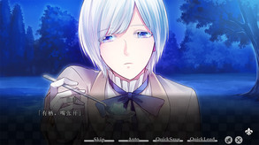 TAISHO x ALICE episode 3 screenshot thumbnail video
