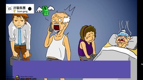 Life of trophy Trailer