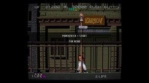 Bad Dudes vs DragonNinja