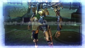 プロモーショントレーラー