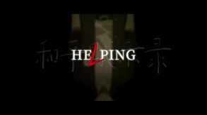 泡沫冬景 screenshot thumbnail video