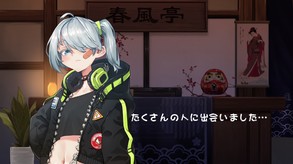 Massage Salon Story: Spring Breeze screenshot thumbnail video