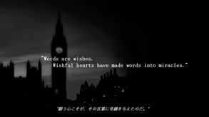 ShemHaMephorash's PV for Early Access