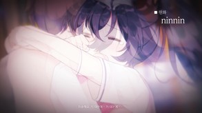 Flowers Blooming at the End of Summer screenshot thumbnail video