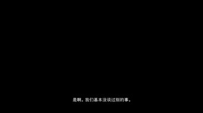 生化危机8：村庄-游戏截图