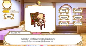 Princess Tier3