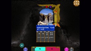 CLS_20210315_PV_schinese