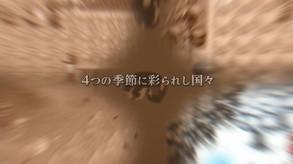 RPG Chroma Quaternion - Official Trailer JP