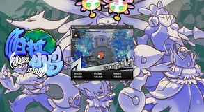 Palladise Island screenshot thumbnail video