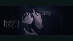 30秒プロモーション用