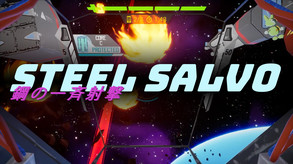 Release trailer